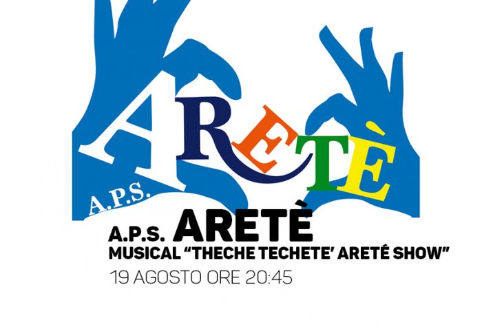 A.P.S. Areté